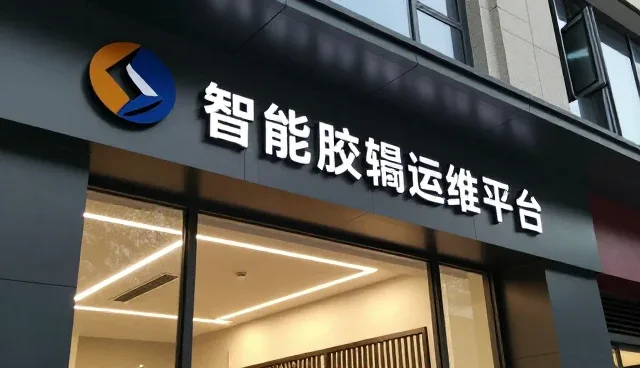 内容生产中的常见问题及有效应对策略